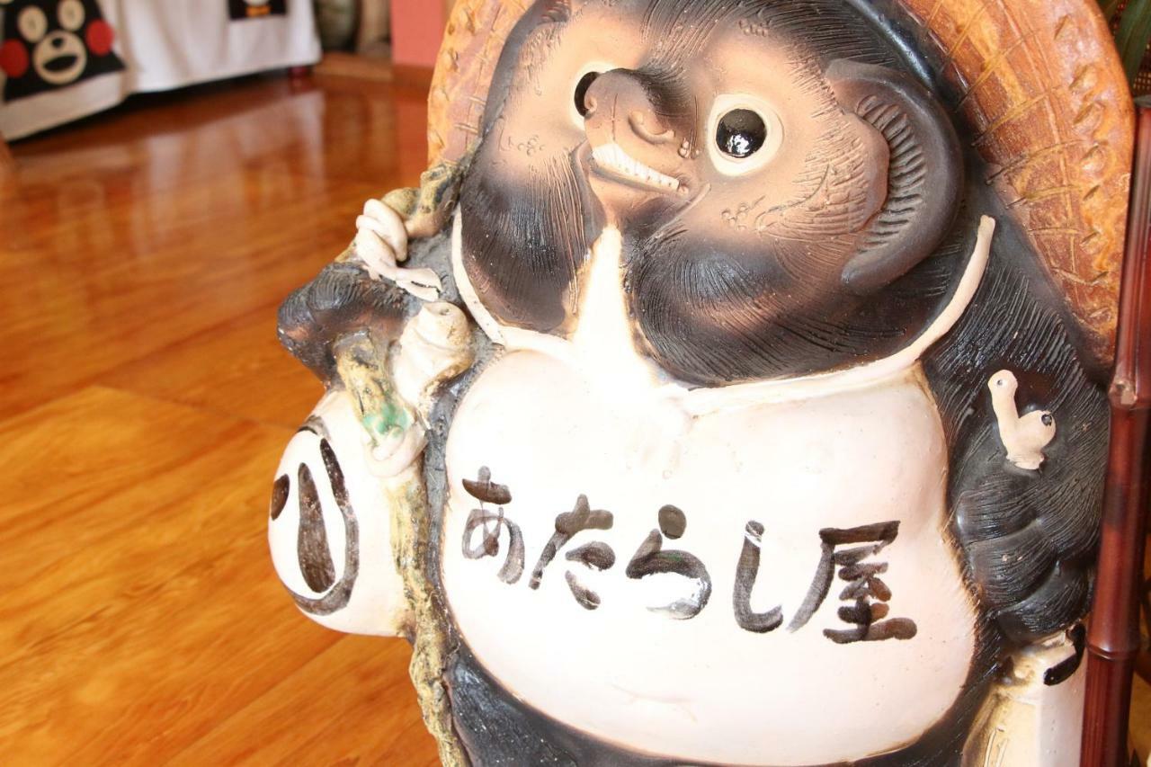 Atarashiya Ryokan Hinagu Екстер'єр фото